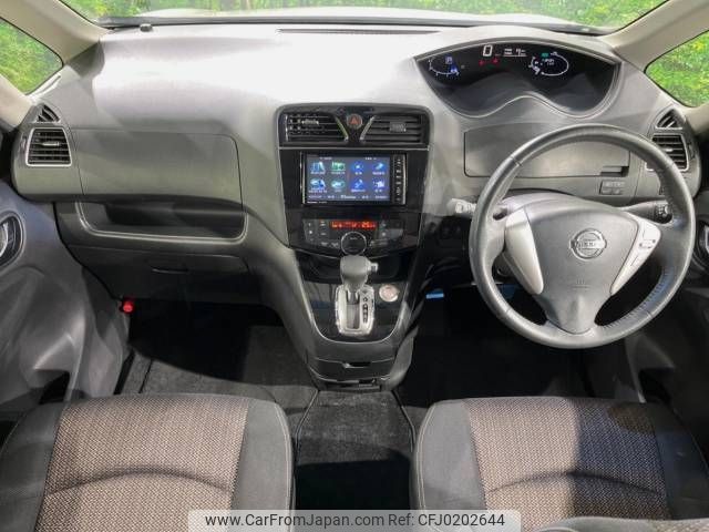 nissan serena 2014 -NISSAN--Serena DAA-HFC26--HFC26-218005---NISSAN--Serena DAA-HFC26--HFC26-218005- image 2