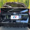 toyota prius 2017 CFJ1791501 image 15