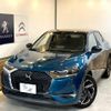 citroen ds3-crossback 2019 quick_quick_3BA-D34HN05_VR1URHNSSKW068573 image 1