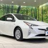toyota prius 2018 CFJ1676403 image 16