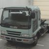 isuzu forward 2001 -ISUZU--Forward FRR35G4-7000720---ISUZU--Forward FRR35G4-7000720- image 1