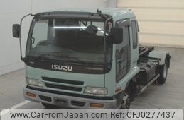 isuzu forward 2001 -ISUZU--Forward FRR35G4-7000720---ISUZU--Forward FRR35G4-7000720-