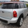 mini mini-others 2016 CFJ1427609 image 14