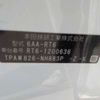 honda cr-v 2020 -HONDA 【野田 301ｱ1234】--CR-V 6AA-RT6--RT6-1200636---HONDA 【野田 301ｱ1234】--CR-V 6AA-RT6--RT6-1200636- image 40