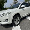 toyota vanguard 2011 CFJ1488139 image 13