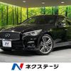 nissan skyline 2015 CFJ1585366 image 1