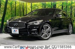 nissan skyline 2015 CFJ1585366