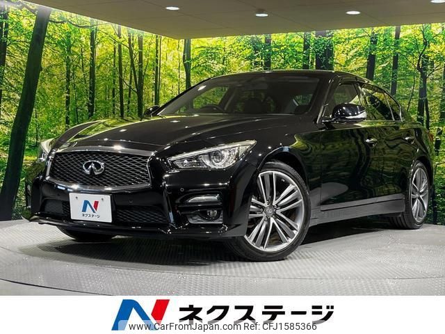 nissan skyline 2015 CFJ1585366 image 1