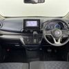 nissan dayz 2020 -NISSAN--DAYZ 5AA-B44W--B44W-0041518---NISSAN--DAYZ 5AA-B44W--B44W-0041518- image 18