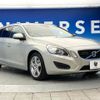 volvo v60 2013 -VOLVO--Volvo V60 DBA-FB4164T--YV1FW485BD1119836---VOLVO--Volvo V60 DBA-FB4164T--YV1FW485BD1119836- image 18