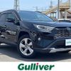 toyota rav4 2020 -TOYOTA--RAV4 6AA-AXAH54--AXAH54-4013316---TOYOTA--RAV4 6AA-AXAH54--AXAH54-4013316- image 1