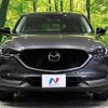 mazda cx-5 2021 -MAZDA--CX-5 3DA-KF2P--KF2P-462699---MAZDA--CX-5 3DA-KF2P--KF2P-462699- image 15