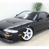 nissan silvia 1995 -NISSAN--Silvia S14--S14-102195---NISSAN--Silvia S14--S14-102195- image 1