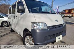 toyota liteace-van 2017 CFJ1566682