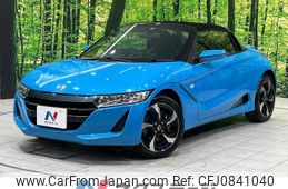 honda s660 2016 quick_quick_JW5_JW5-1010443