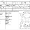 toyota alphard 2018 -TOYOTA--Alphard DBA-AGH35W--AGH35-0024991---TOYOTA--Alphard DBA-AGH35W--AGH35-0024991- image 3
