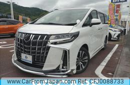 toyota alphard 2022 quick_quick_3BA-AGH30W_AGH30-0438053