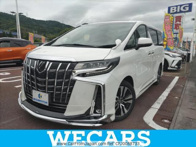 toyota alphard 2022 quick_quick_3BA-AGH30W_AGH30-0438053 image 1