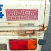 daihatsu-hijet-truck-1995-1550-car_9571aa80-9fc8-4b35-9311-48a37c8fd1b1