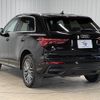 audi q3 2020 -AUDI--Audi Q3 3DA-F3DFGF--WAUZZZF38L1106775---AUDI--Audi Q3 3DA-F3DFGF--WAUZZZF38L1106775- image 16