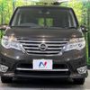 nissan serena 2014 -NISSAN--Serena DAA-HFC26--HFC26-220934---NISSAN--Serena DAA-HFC26--HFC26-220934- image 17