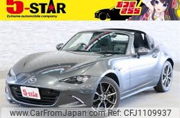mazda roadster 2017 -MAZDA--Roadster DBA-NDERC--NDERC-101692---MAZDA--Roadster DBA-NDERC--NDERC-101692-