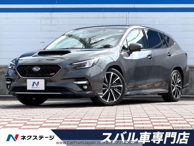 subaru levorg 2021 -SUBARU--Levorg 4BA-VN5--VN5-016653---SUBARU--Levorg 4BA-VN5--VN5-016653- image 1