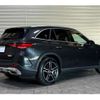 mercedes-benz glc-class 2023 -MERCEDES-BENZ 【横浜 306ｽ5263】--Benz GLC 3CA-254605C--W1N2546052F005390---MERCEDES-BENZ 【横浜 306ｽ5263】--Benz GLC 3CA-254605C--W1N2546052F005390- image 2