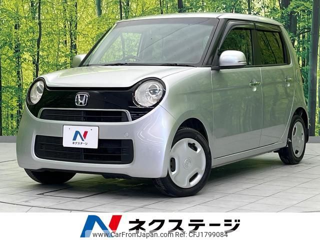 honda n-one 2013 CFJ1799084 image 1