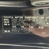 toyota harrier 2014 -TOYOTA--Harrier DAA-AVU65W--AVU65-0016753---TOYOTA--Harrier DAA-AVU65W--AVU65-0016753- image 10