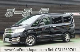 nissan serena 2012 quick_quick_DAA-HC26_HC26-067445