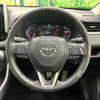 toyota rav4 2019 CFJ1827000 image 11
