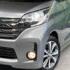 nissan dayz-roox 2016 -NISSAN--DAYZ Roox DBA-B21A--B21A-0220125---NISSAN--DAYZ Roox DBA-B21A--B21A-0220125- image 13