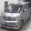 toyota alphard-g 2005 TE2805 image 3