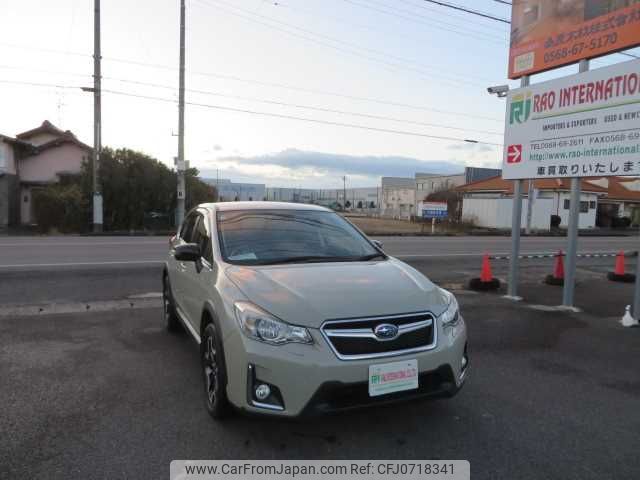 subaru impreza-xv 2017 504749-RAOID:13704 image 2