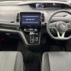 nissan serena 2022 -NISSAN--Serena 5AA-GFC27--GFC27-237891---NISSAN--Serena 5AA-GFC27--GFC27-237891- image 3