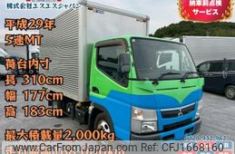 mitsubishi-fuso canter 2017 CFJ1668160