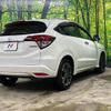 honda vezel 2016 -HONDA--VEZEL DAA-RU3--RU3-1216196---HONDA--VEZEL DAA-RU3--RU3-1216196- image 18