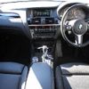 bmw bmw-others 2018 quick_quick_DBA-XW20_WBAXW320000Y46377 image 2