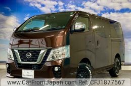 nissan nv350-caravan-van 2021 CFJ1877567
