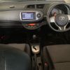 toyota vitz 2014 -TOYOTA--Vitz NSP130-2157290---TOYOTA--Vitz NSP130-2157290- image 4