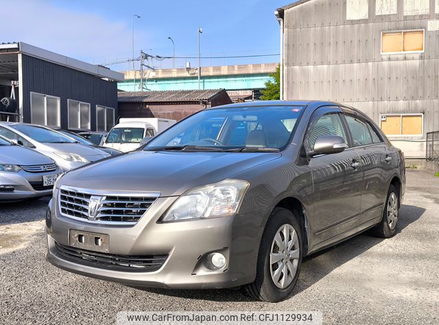 toyota premio 2010 BD25044A6419 image 1
