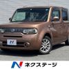 nissan cube 2013 -NISSAN--Cube DBA-Z12--Z12-256592---NISSAN--Cube DBA-Z12--Z12-256592- image 1