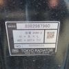 isuzu giga 2006 -ISUZU--Giga PJ-CYZ51Q6--CYZ51Q6-7000098---ISUZU--Giga PJ-CYZ51Q6--CYZ51Q6-7000098- image 20