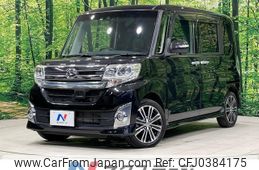 daihatsu tanto 2015 -DAIHATSU--Tanto DBA-LA600S--LA600S-0322491---DAIHATSU--Tanto DBA-LA600S--LA600S-0322491-