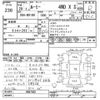 toyota roomy 2017 CFJ0038492 image 3