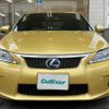 lexus ct 2011 -LEXUS--Lexus CT DAA-ZWA10--ZWA10-2050889---LEXUS--Lexus CT DAA-ZWA10--ZWA10-2050889- image 3