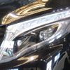 mercedes-benz v-class 2022 -MERCEDES-BENZ--Benz V Class 3DA-447813N--W1V44781323929349---MERCEDES-BENZ--Benz V Class 3DA-447813N--W1V44781323929349- image 23