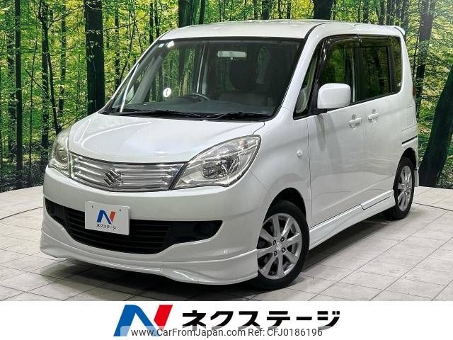 suzuki solio 2013 -SUZUKI--Solio DBA-MA15S--MA15S-222495---SUZUKI--Solio DBA-MA15S--MA15S-222495- image 1