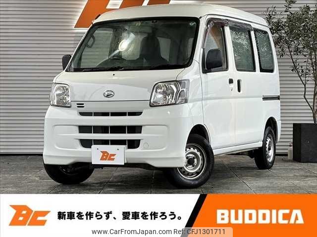 daihatsu hijet-van 2017 -DAIHATSU--Hijet Van EBD-S321V--S321V-0315063---DAIHATSU--Hijet Van EBD-S321V--S321V-0315063- image 1